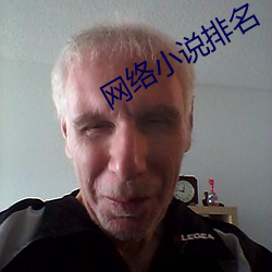 金年会(中国)官方网站