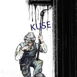 KUSE