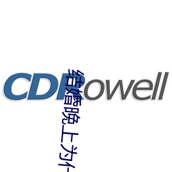 尊龙凯时·(中国)官方网站