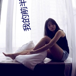 九游会登录j9入口 - 中国官方网站 | 真人游戏第一品牌