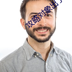 米乐M6·(中国)官方网站