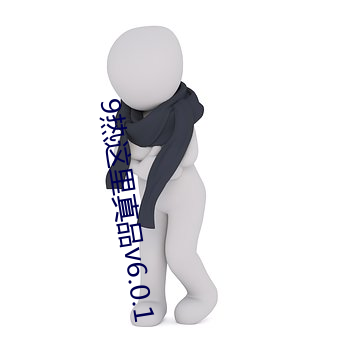 金年会(中国)官方网站