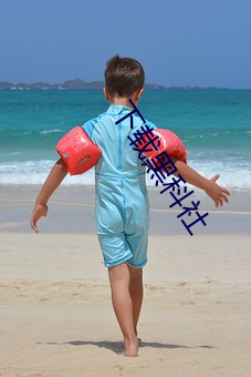 九游会登录j9入口 - 中国官方网站 | 真人游戏第一品牌