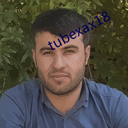 tubexax18