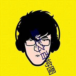 重生之百将图