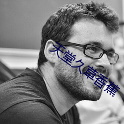 918博天堂·(中国)手机版客户端