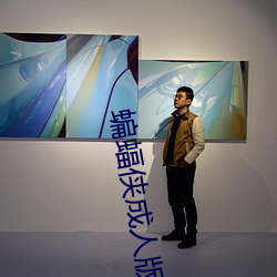 九游会登录j9入口 - 中国官方网站 | 真人游戏第一品牌