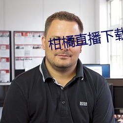金年会(中国)官方网站