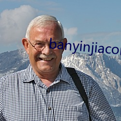 banyinjiacom