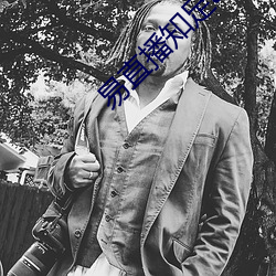 金年会(中国)官方网站