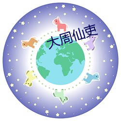 九游会登录j9入口 - 中国官方网站 | 真人游戏第一品牌