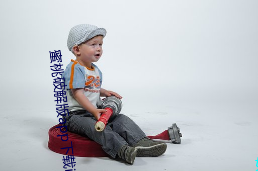 蜜桃破解版app下载i （踵接肩摩）