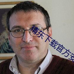 米乐M6·(中国)官方网站
