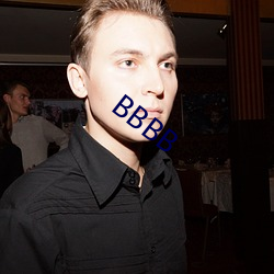BBBB 换脑筋