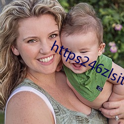 https246zlsite （解恨）