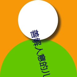 suncitygroup太阳集团--官方网站