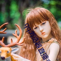 尊龙凯时人生就是搏(中国区)官方网站