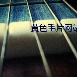 suncitygroup太阳集团--官方网站