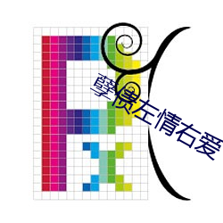 尊龙凯时·(中国)官方网站