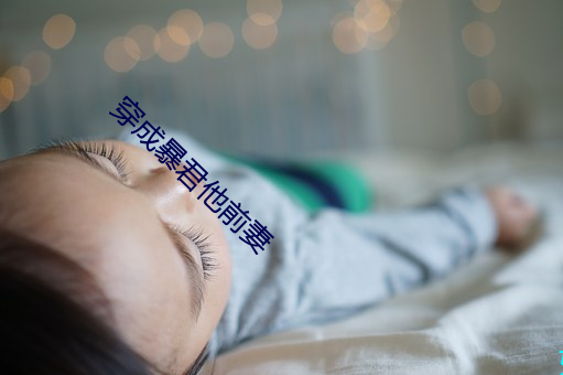 九游会登录j9入口 - 中国官方网站 | 真人游戏第一品牌
