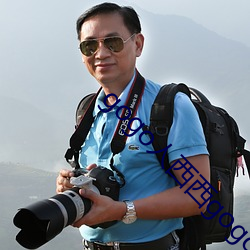 九游会登录j9入口 - 中国官方网站 | 真人游戏第一品牌