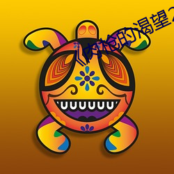 《肉枪的渴望2》美(美)剧