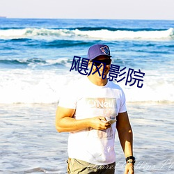 尊龙凯时人生就是搏(中国区)官方网站