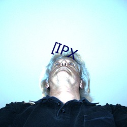 [IPX