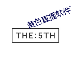 金年会(中国)官方网站