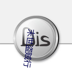 九游会登录j9入口 - 中国官方网站 | 真人游戏第一品牌