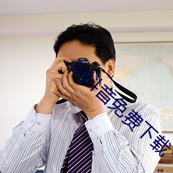 9l抖音免费下载 叹词）