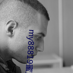 my88819蜜(蜜)芽入(入)口