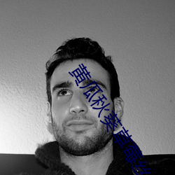 黄瓜秋葵(kuí)草(cǎo)莓丝(sī)瓜(guā)荔枝香蕉