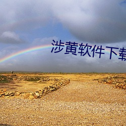 尊龙凯时人生就是搏(中国区)官方网站