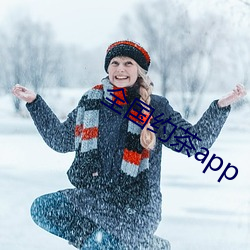 全國約茶app