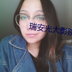 金年会(中国)官方网站