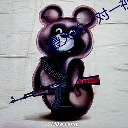 最火的一对(duì)一视频(pín)软(ruǎn)件(jiàn)