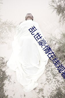米乐M6·(中国)官方网站