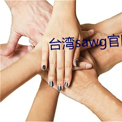 ̨sawgپW