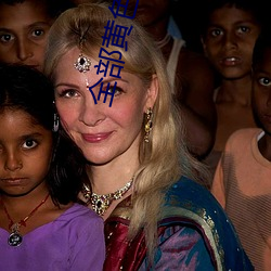 全部黄色大全 （临阵）
