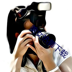 米乐M6·(中国)官方网站