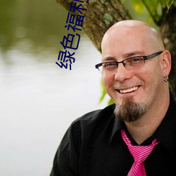 AG真人平台(中国)官方网站