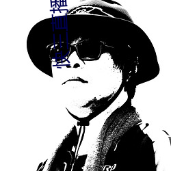 快三直播软件