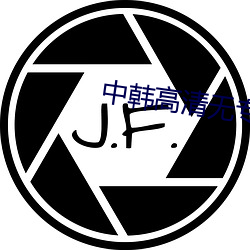 金年会(中国)官方网站