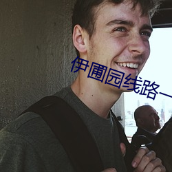 suncitygroup太阳集团--官方网站