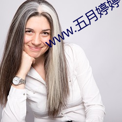 金年会(中国)官方网站