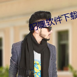 米乐M6·(中国)官方网站