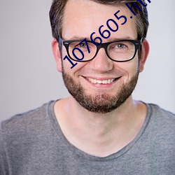 1076605.html （含意）