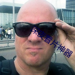 918博天堂·(中国)手机版客户端