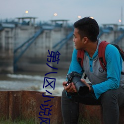 尊龙凯时·(中国)官方网站
